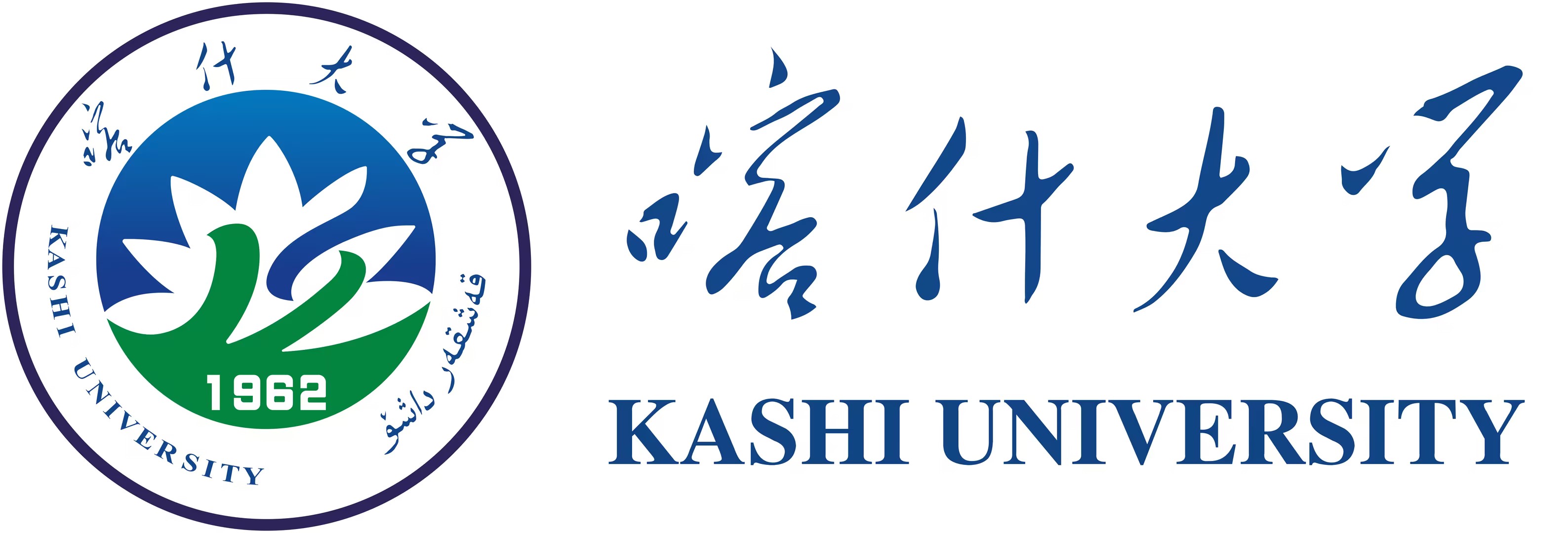 喀什大學