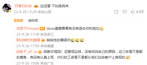 此圖像的alt屬性為空；文件名為image-9.png